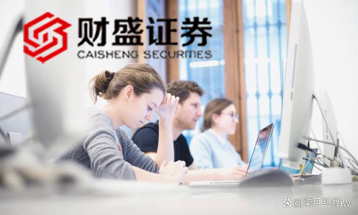股票配资打新指南：别踩这三大误区