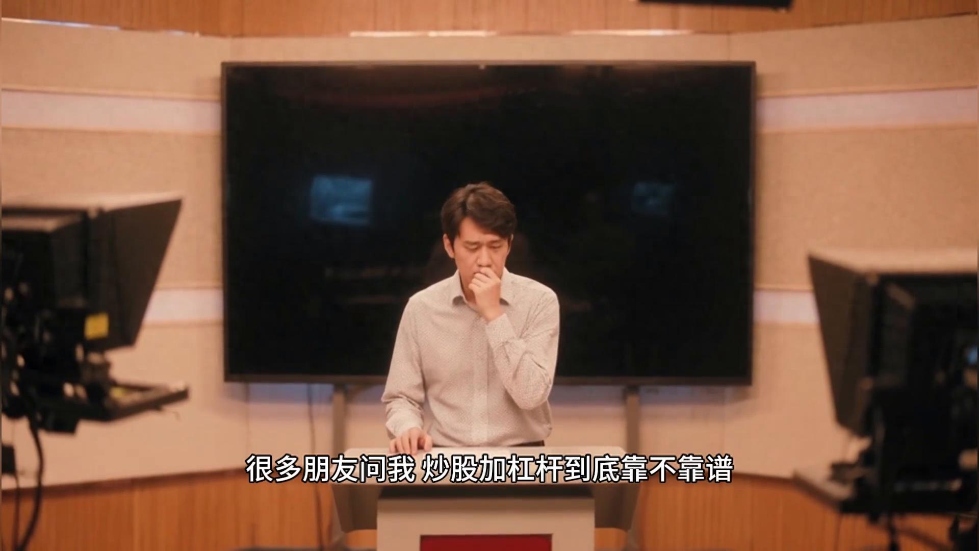 元股证券持牌监管_正规实盘配资_什么是股票配资平台