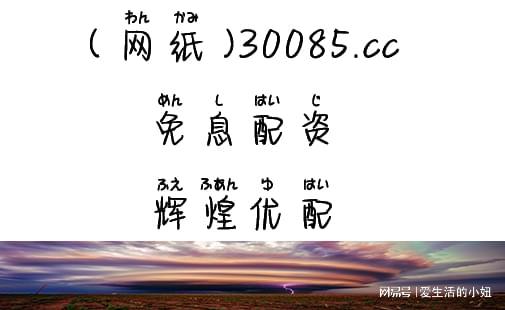 创业板指鑫东财配资，放大杠杆稳收益