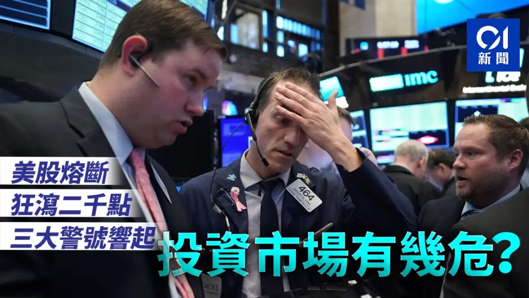 长线投资止损线_短线炒股的技巧_承受腰斩长线投资