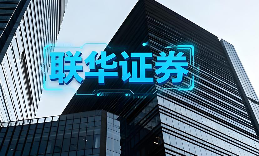账户体系规则透明度_配资平台制度评估_最大配资平台