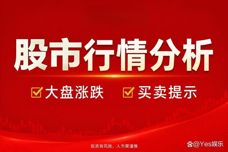 炒股配资平台_股票配资正规平台筛选指标_股票配资安全资金路径