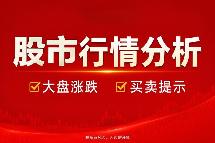 全国股票配资平台排名_正规股票配资平台推荐_股票配资网址