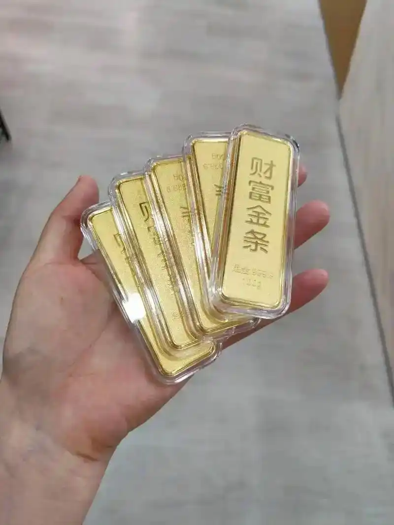 黄金配资_黄金投资配置比例_黄金新手投资误区