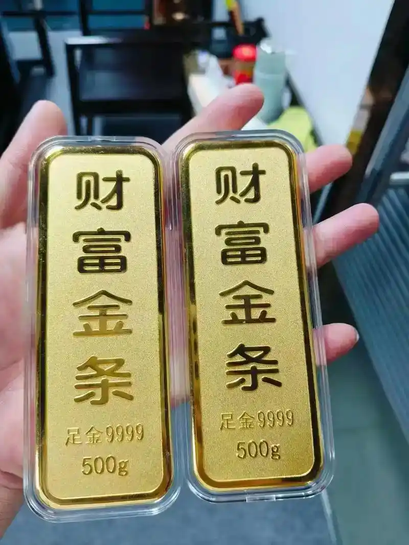 黄金新手投资误区_黄金配资_黄金投资配置比例