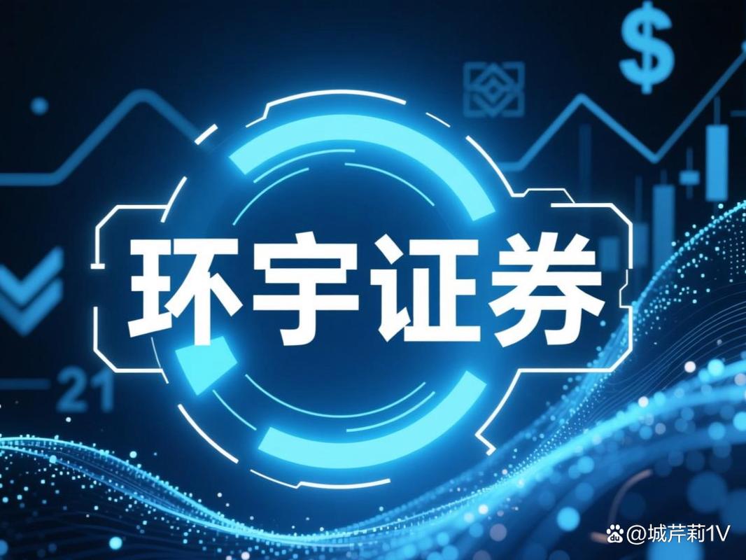 证券账户资金安全_第三方存管制度科普_炒股开户配资平台