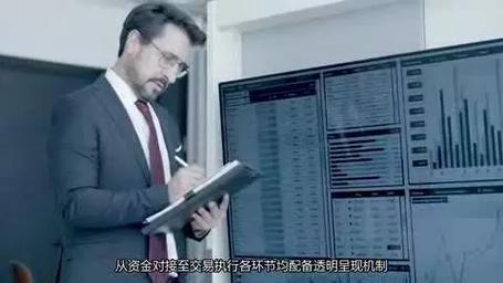 炒股开户配资平台避坑指南：远离荐股陷阱与非法配资