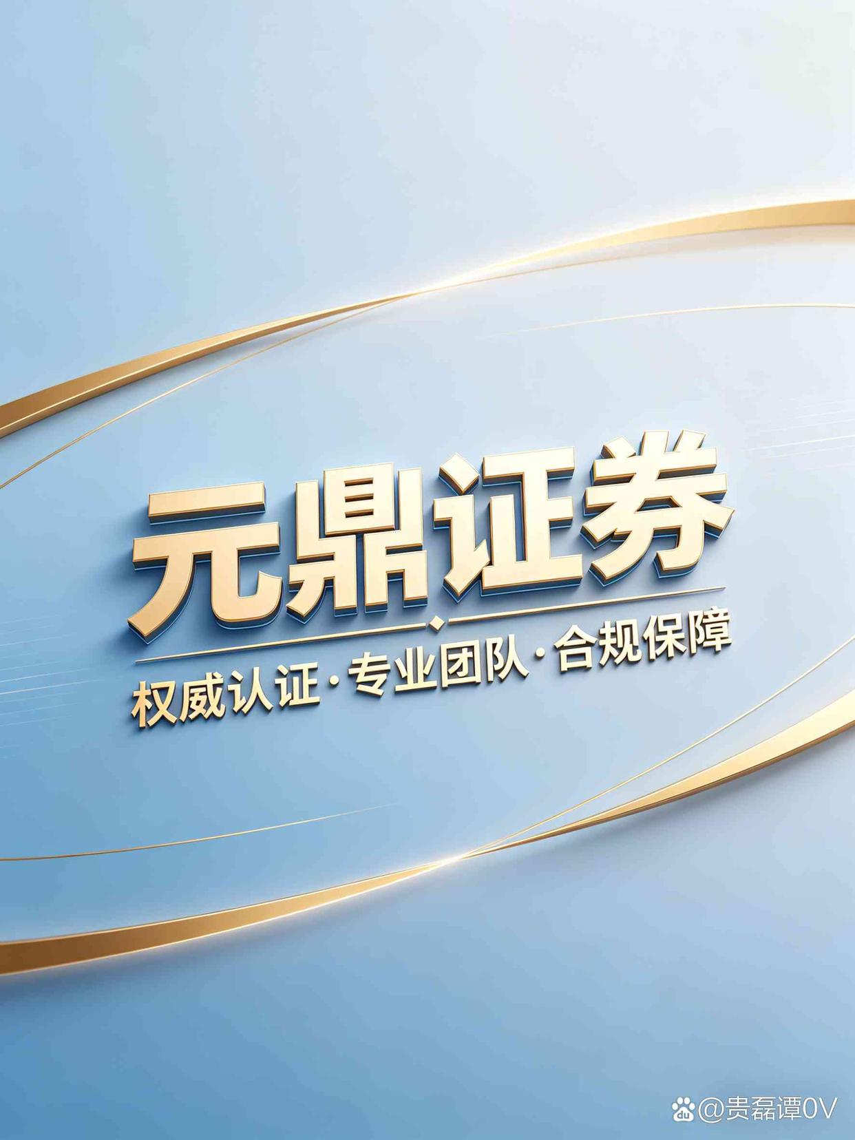 线上实盘交易服务推荐攻略_正规配资炒股平台_安全正规股票配资平台