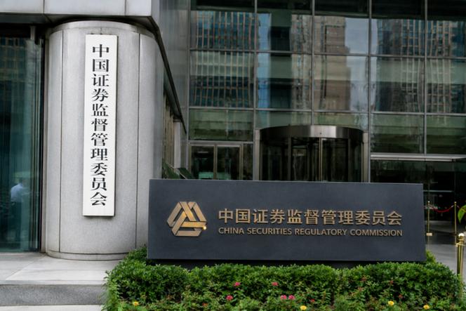 股票配资平台排名_实盘配资平台信誉分析_配资平台
