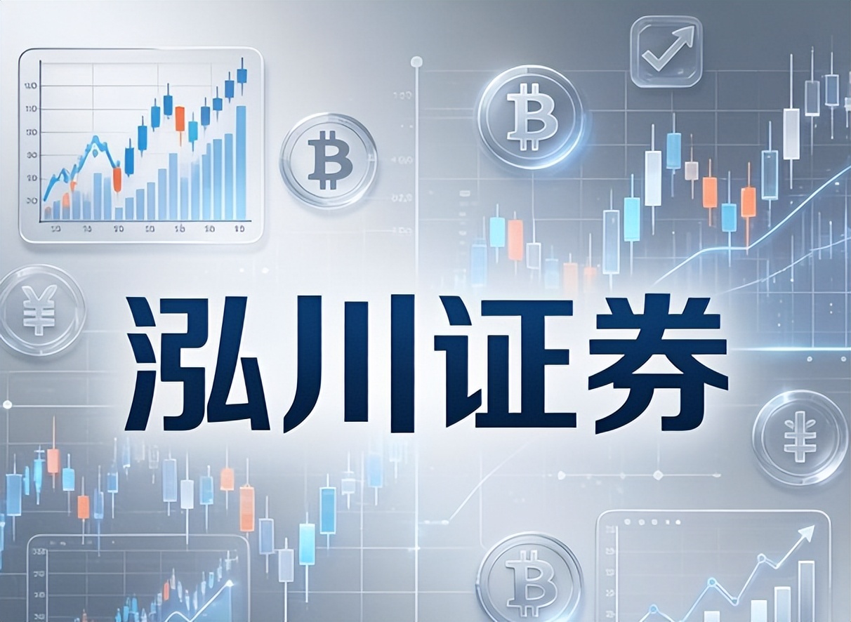股票配资平台排名_实盘配资平台信誉分析_配资平台
