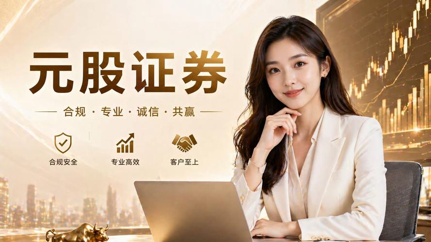中老年炒股常遇问题，手机股票配资如何规避养老钱风险？