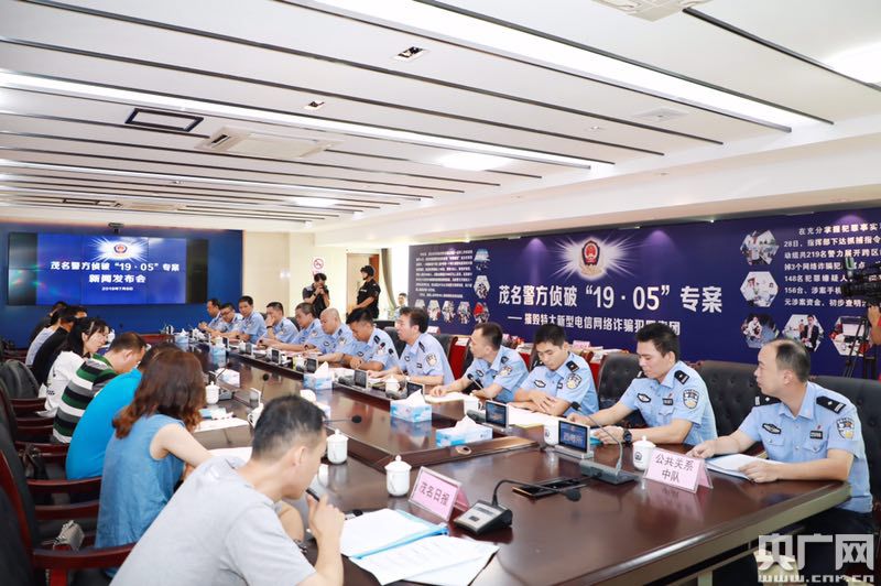 最大的股票配资平台_非法股票配资平台_股票配资诈骗