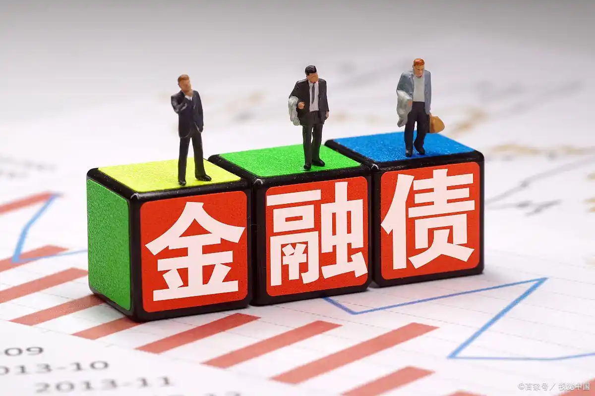 开通融资融券需要什么条件？你得先满足这几点