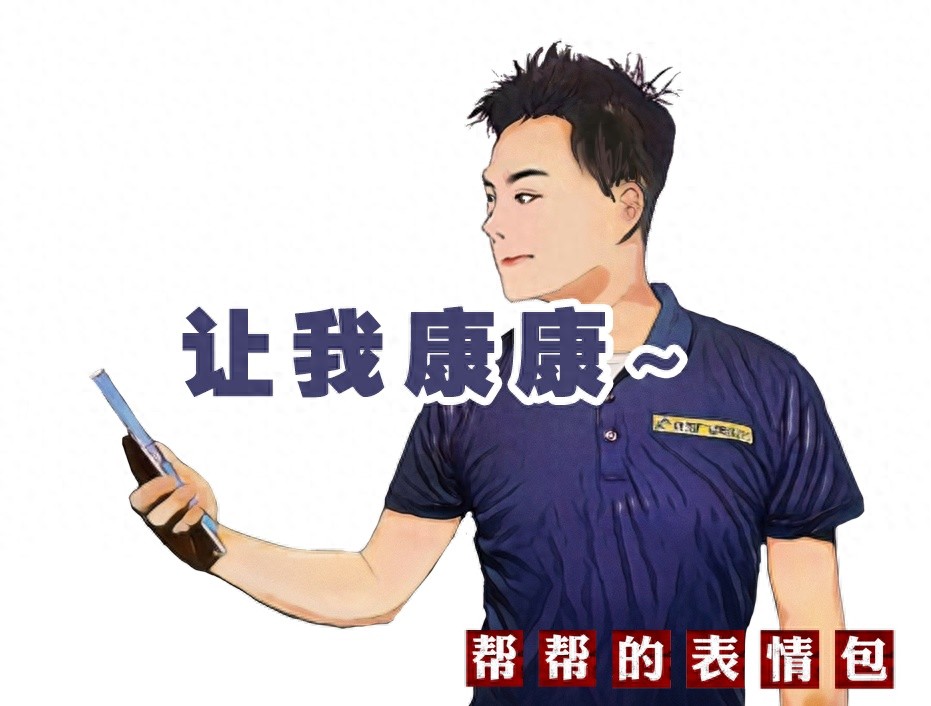 杠杆配资公司稳赚不赔？小心爆仓血本无归
