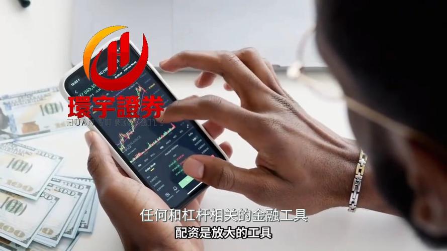 股票配资怎么个流程_如何识别非实盘股票交易软件_2026年股票配资平台选择标准
