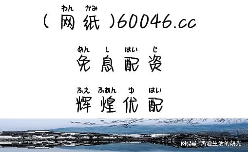 767股票学习网：新手老手必备，股市投资技能提升利器