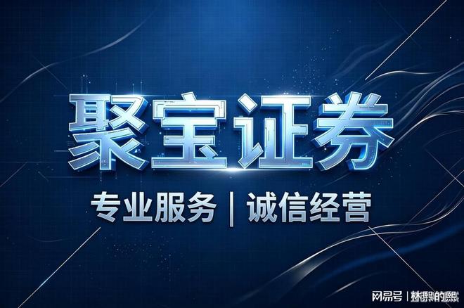 监管信息验证方法_线上股票配资平台核验标准_股票配资公司合法吗